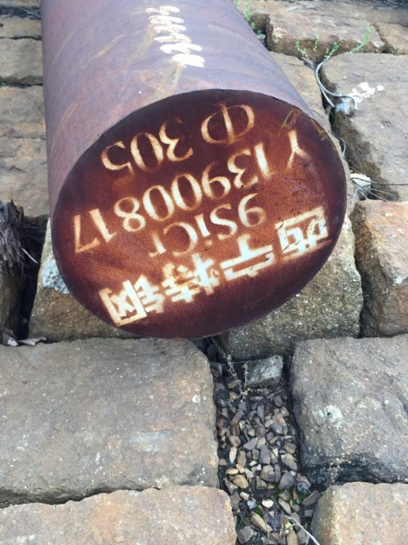 闻喜9CrSi工具钢