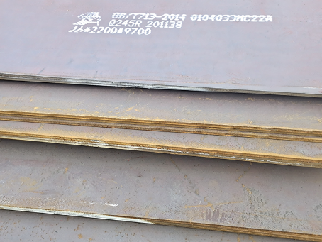 闻喜容器板-Q245R