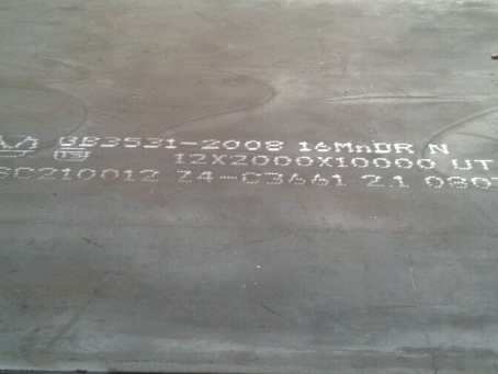 闻喜压力容器板