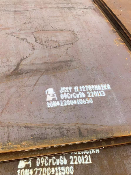 闻喜ND耐酸钢板